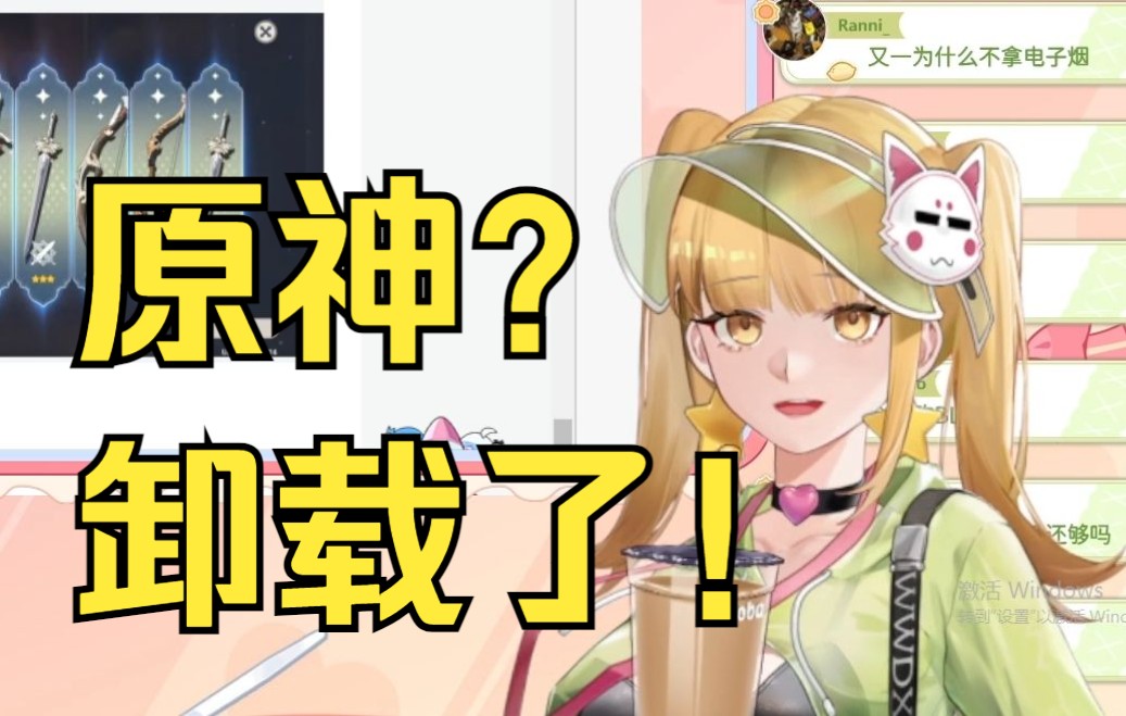 封面无法加载