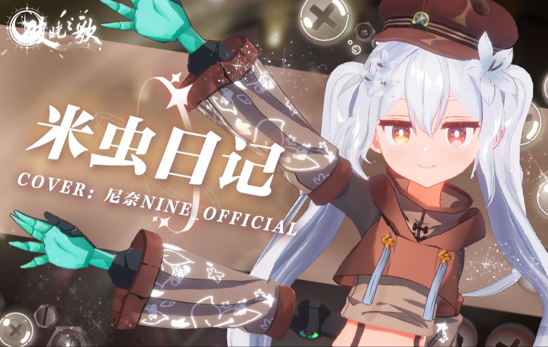 封面无法加载