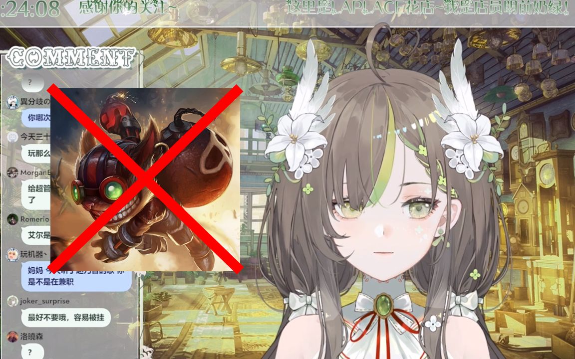 封面无法加载