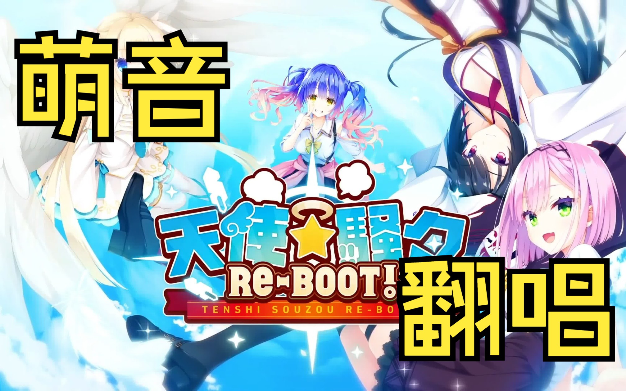封面无法加载