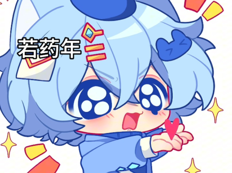 封面无法加载