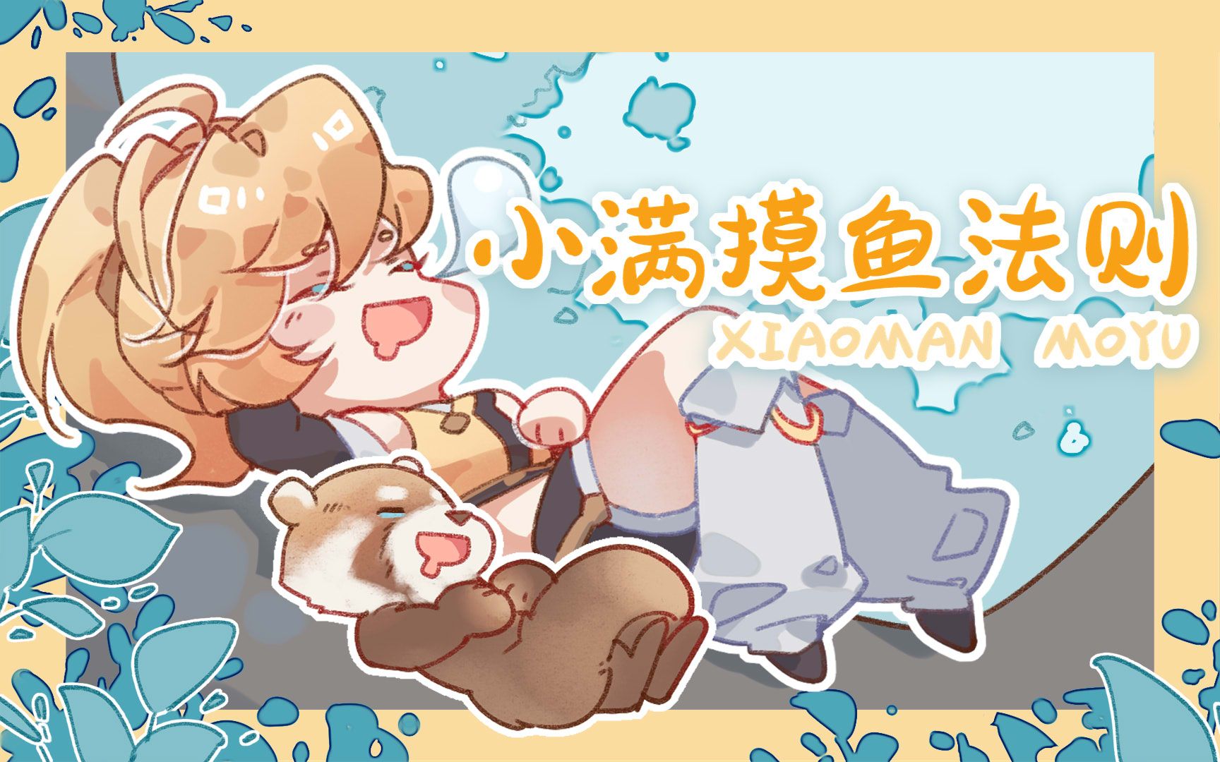 封面无法加载