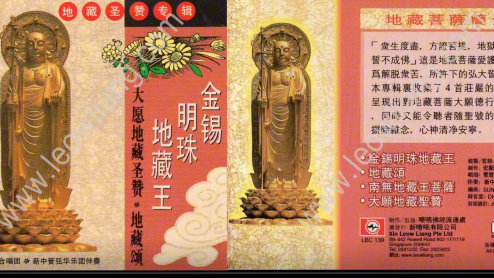 封面无法加载