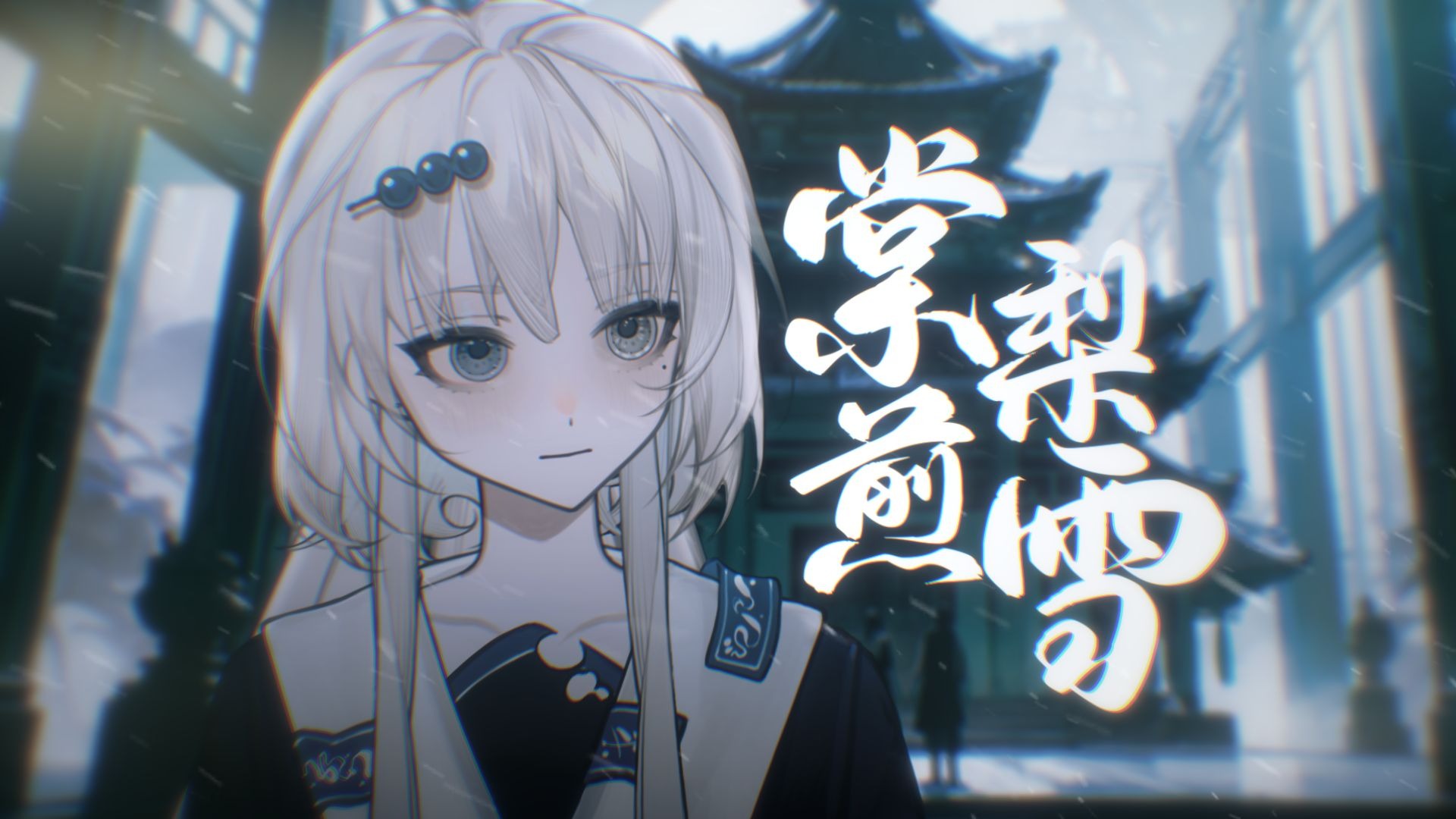 封面无法加载