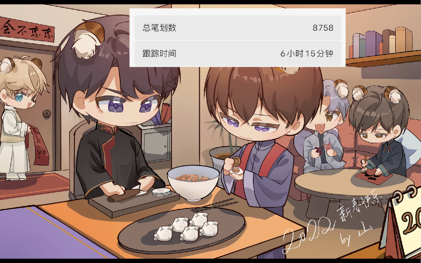 封面无法加载
