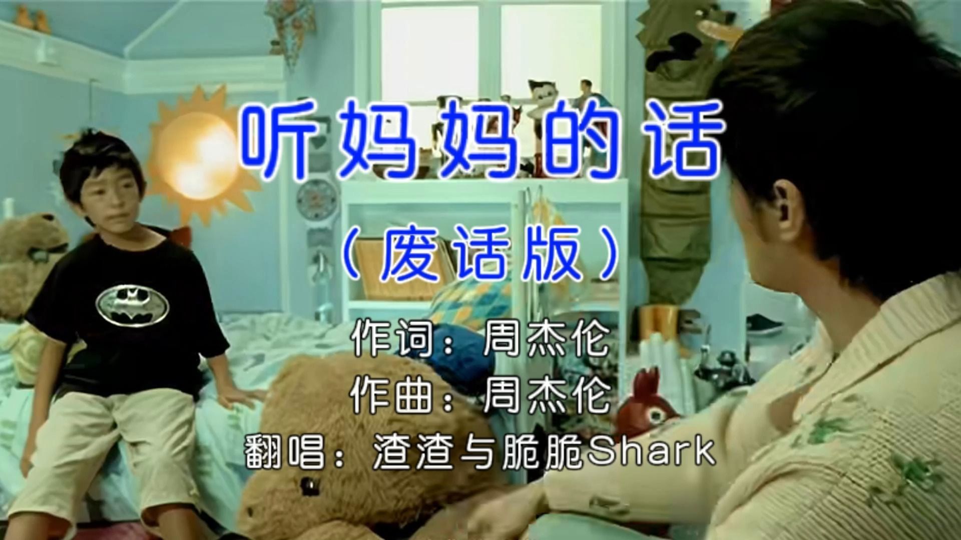 封面无法加载