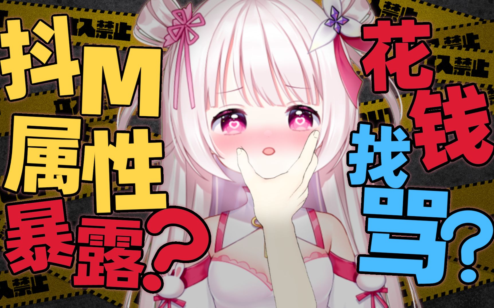 封面无法加载
