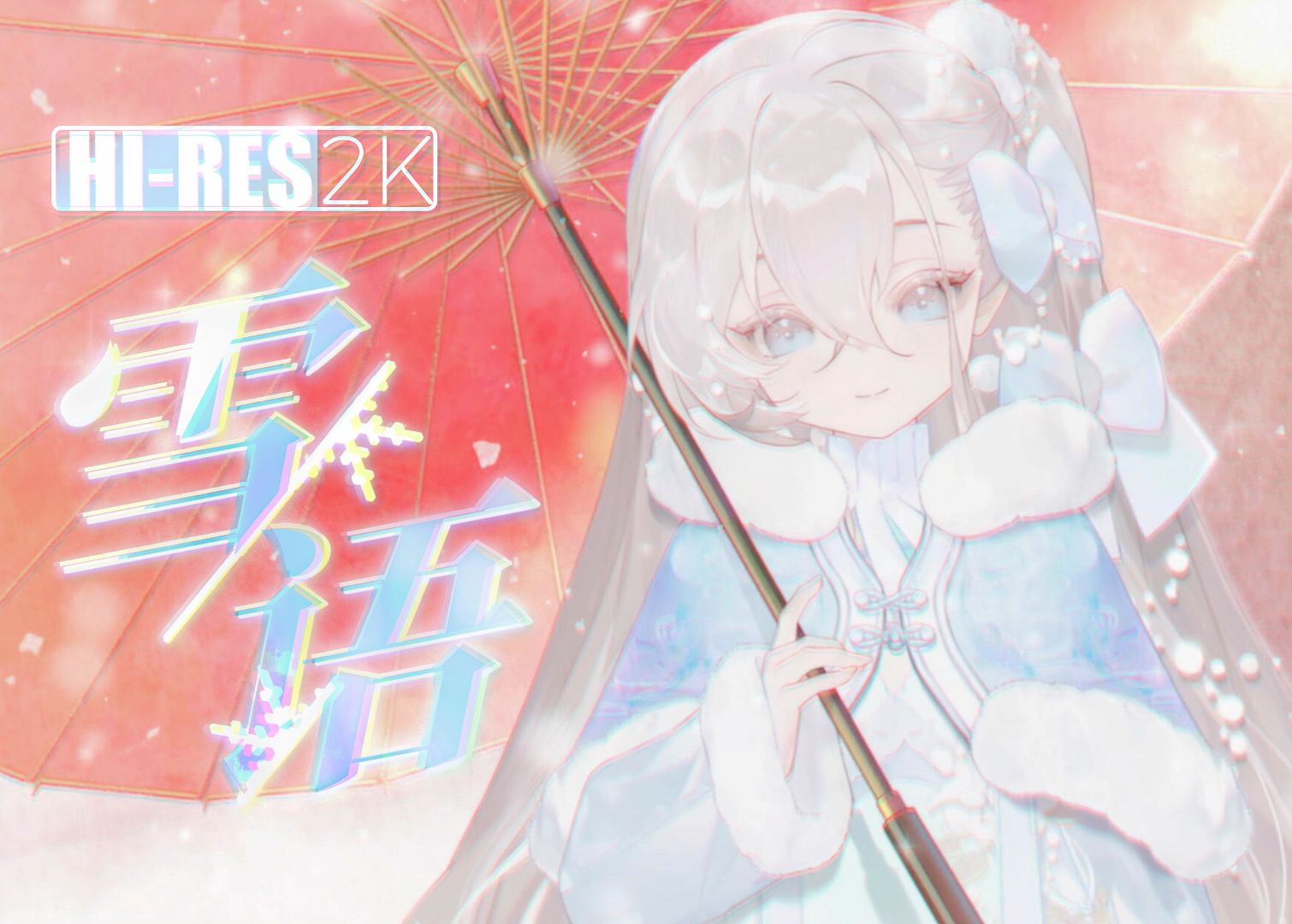 封面无法加载