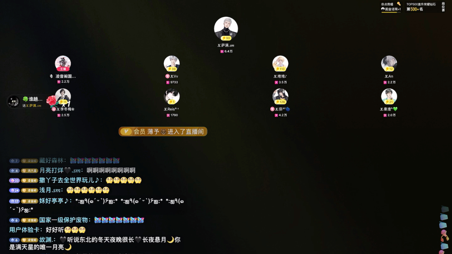 封面无法加载