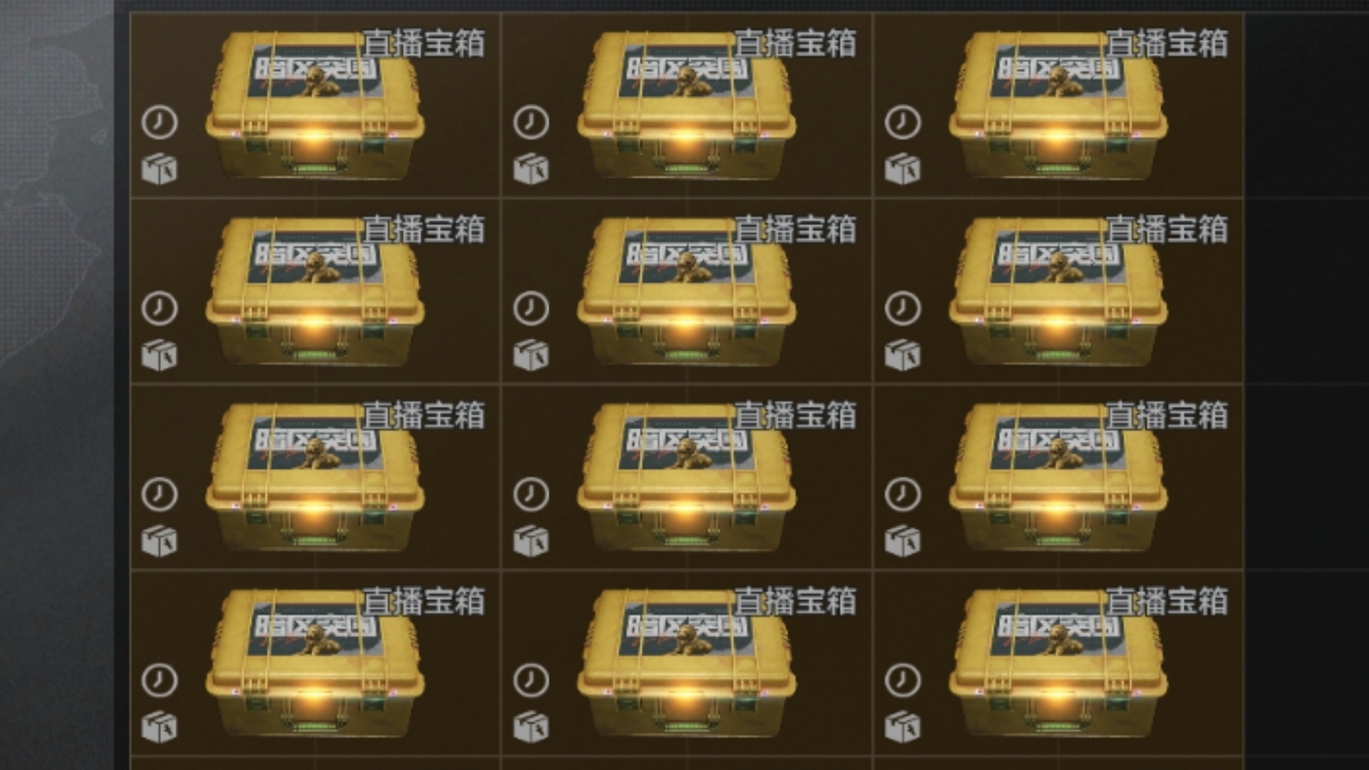 封面无法加载