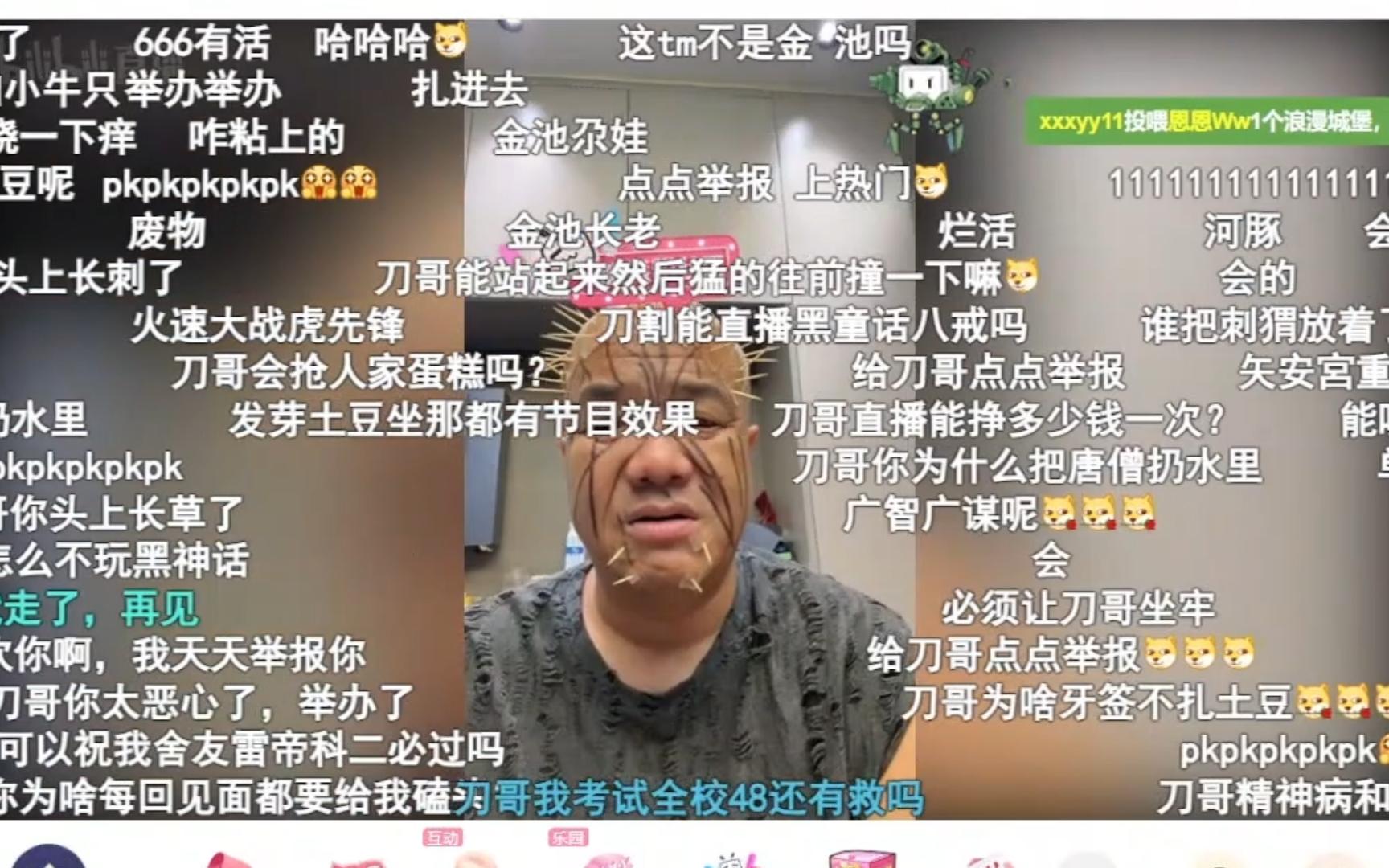 封面无法加载
