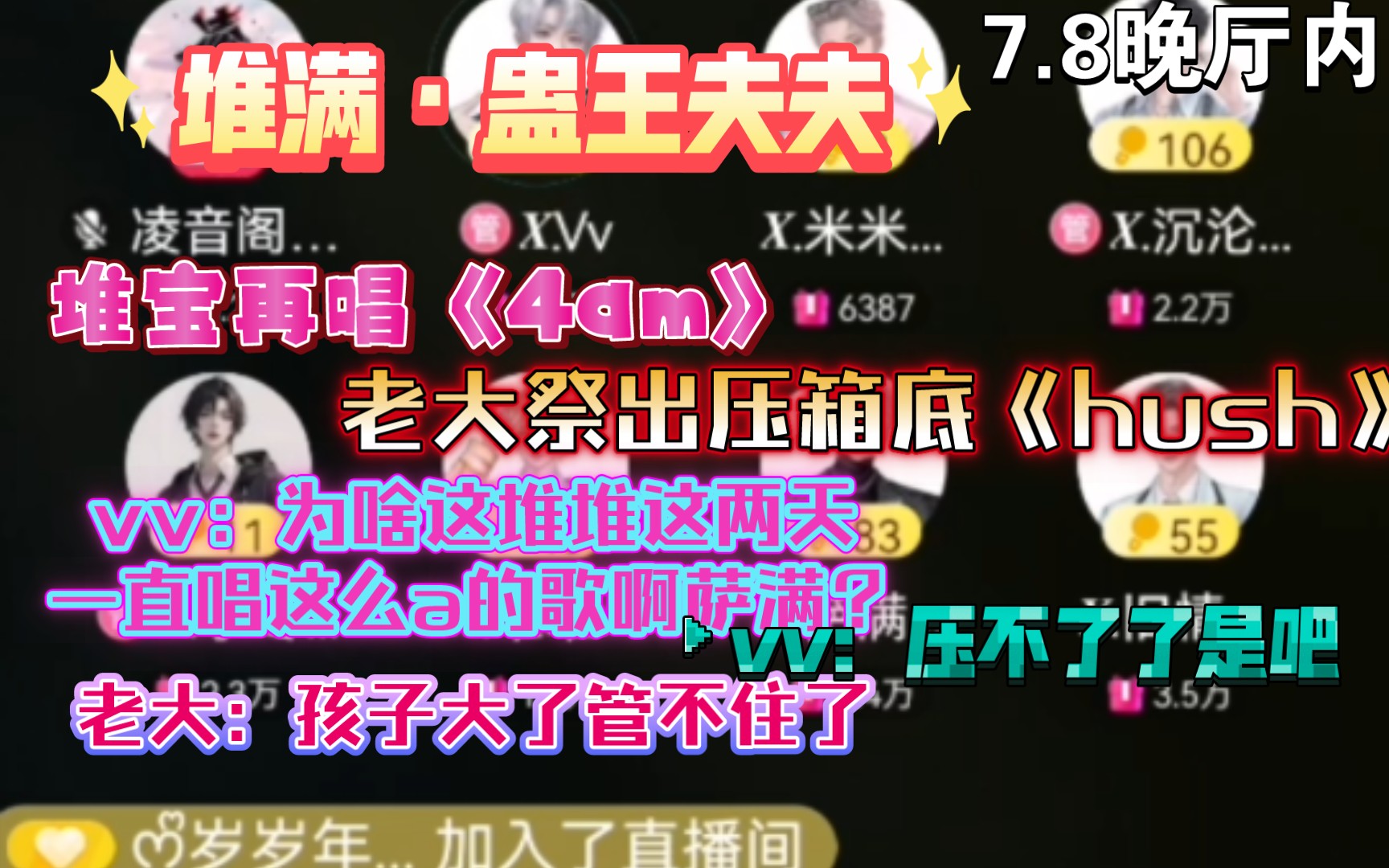 封面无法加载