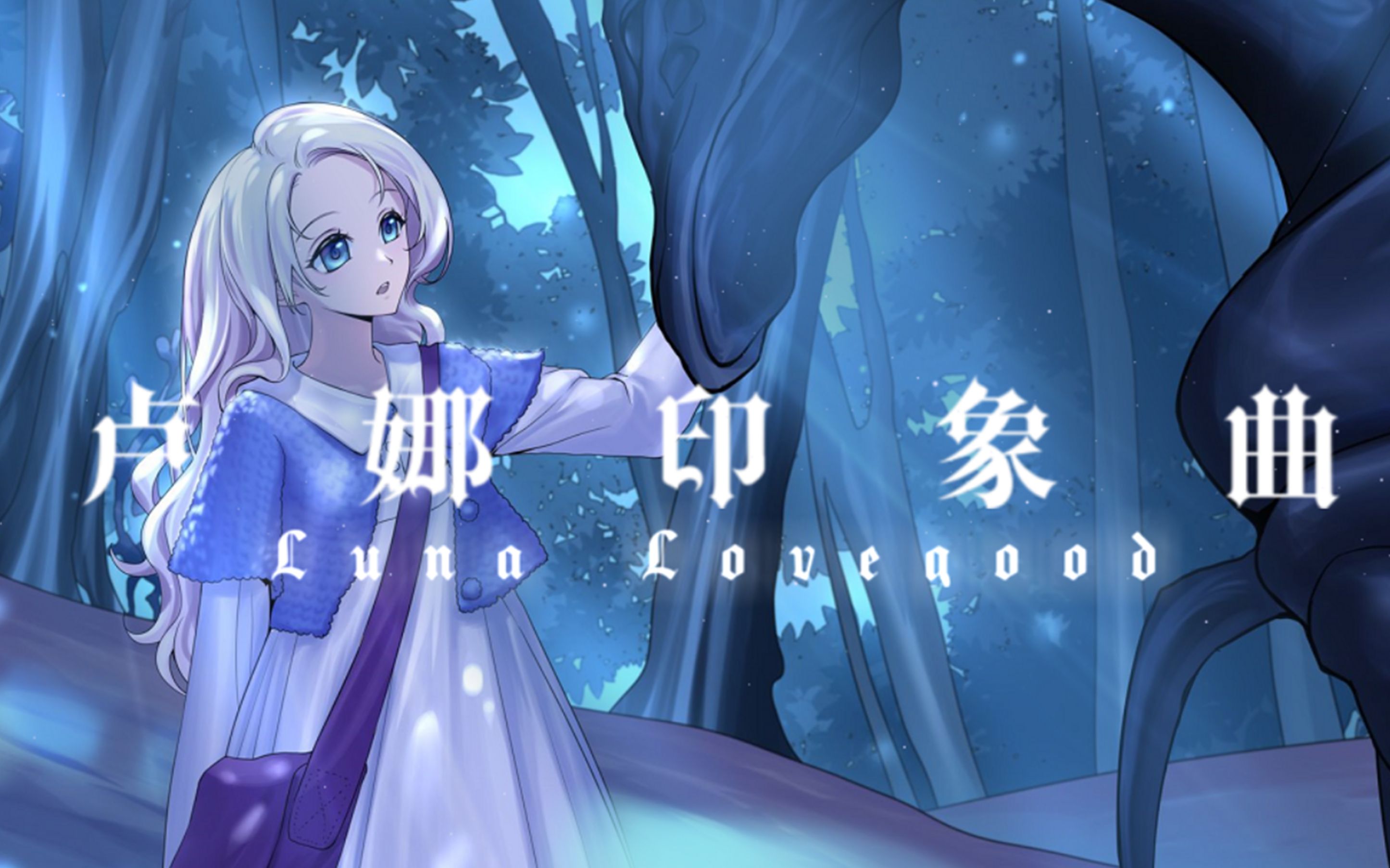 封面无法加载