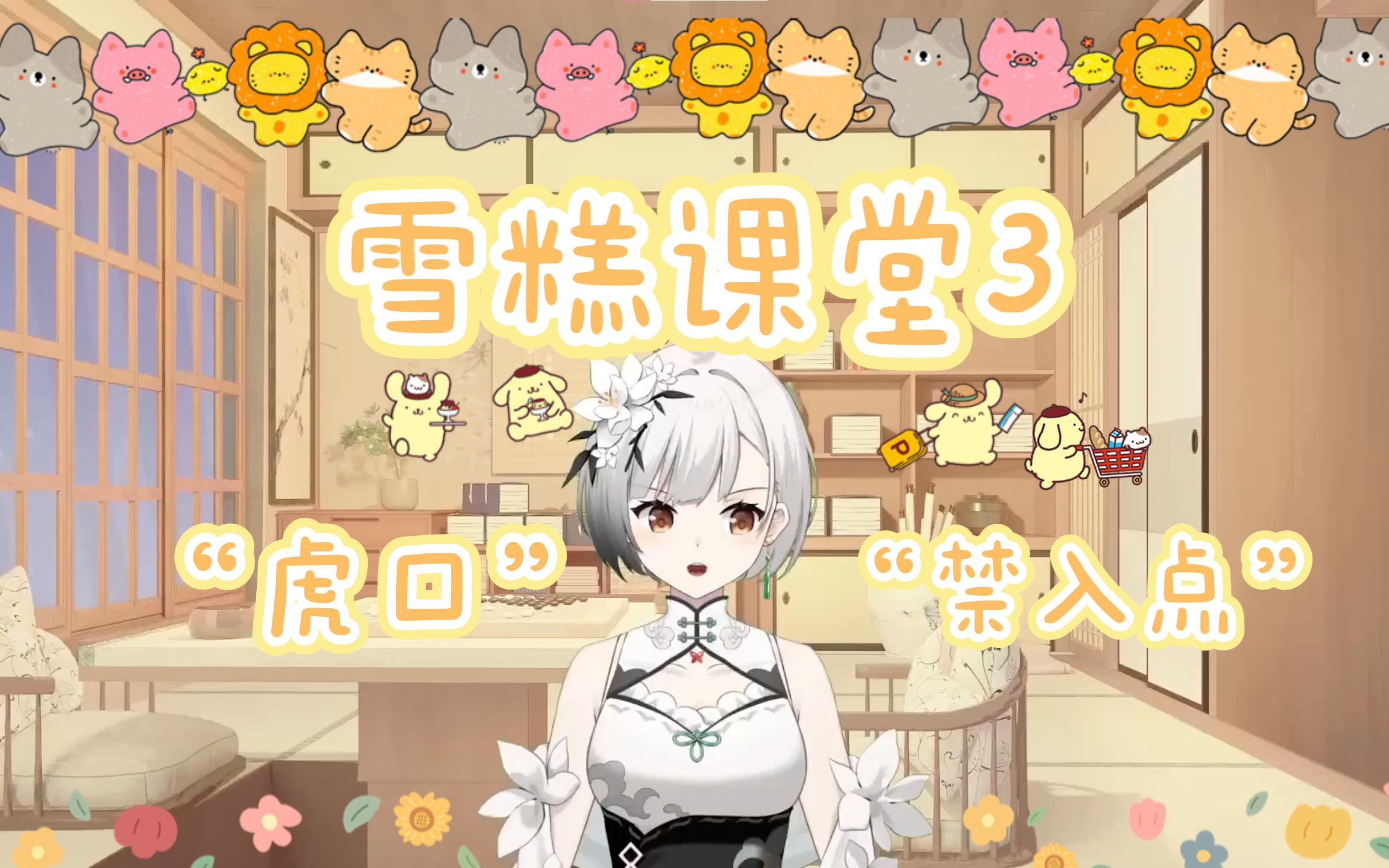 封面无法加载