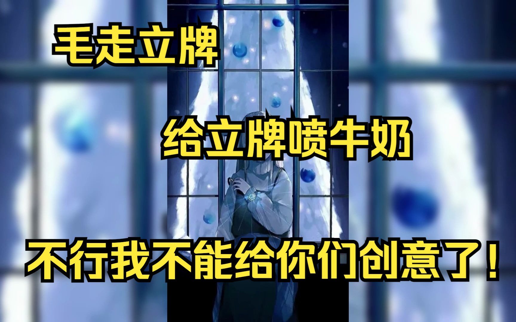 封面无法加载