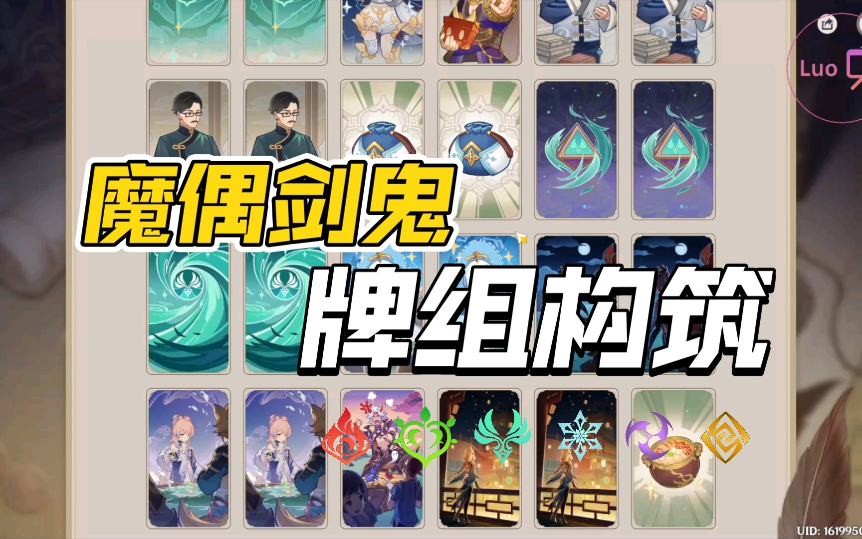 封面无法加载