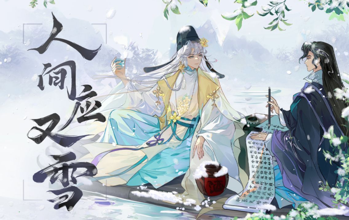 封面无法加载