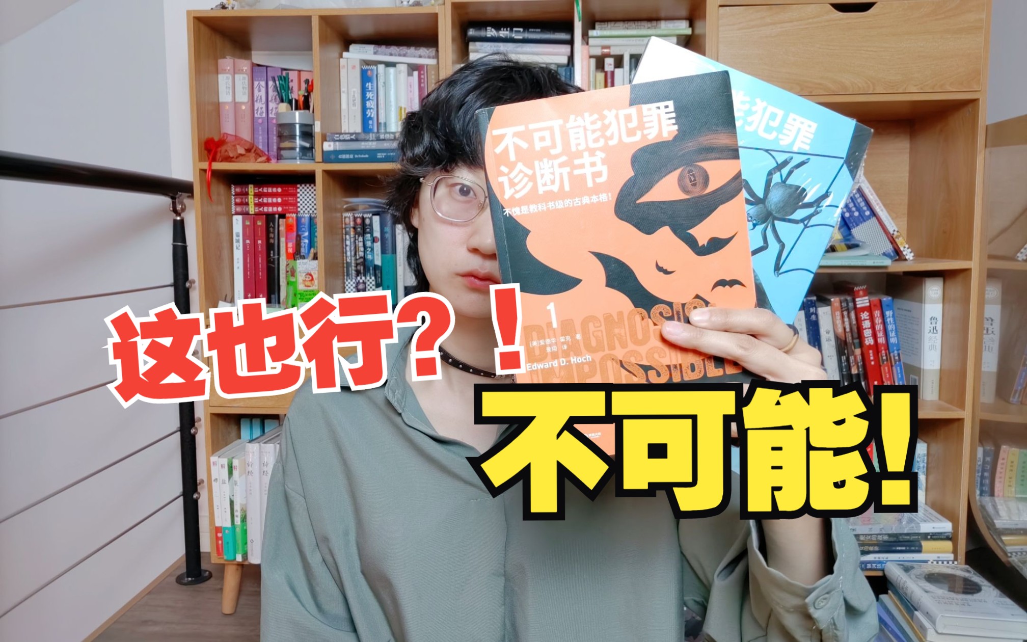 封面无法加载