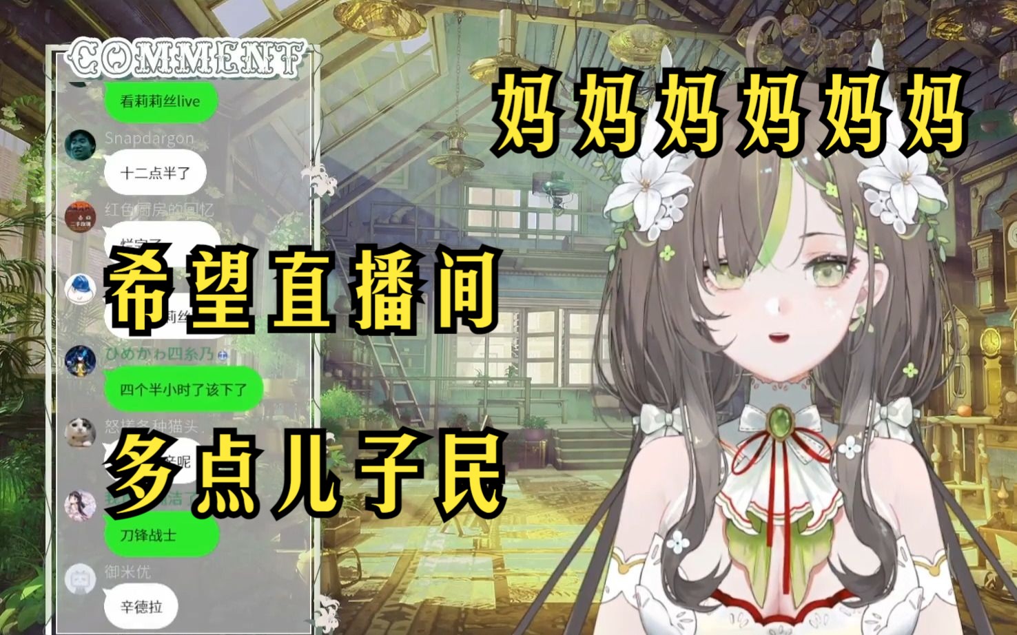 封面无法加载