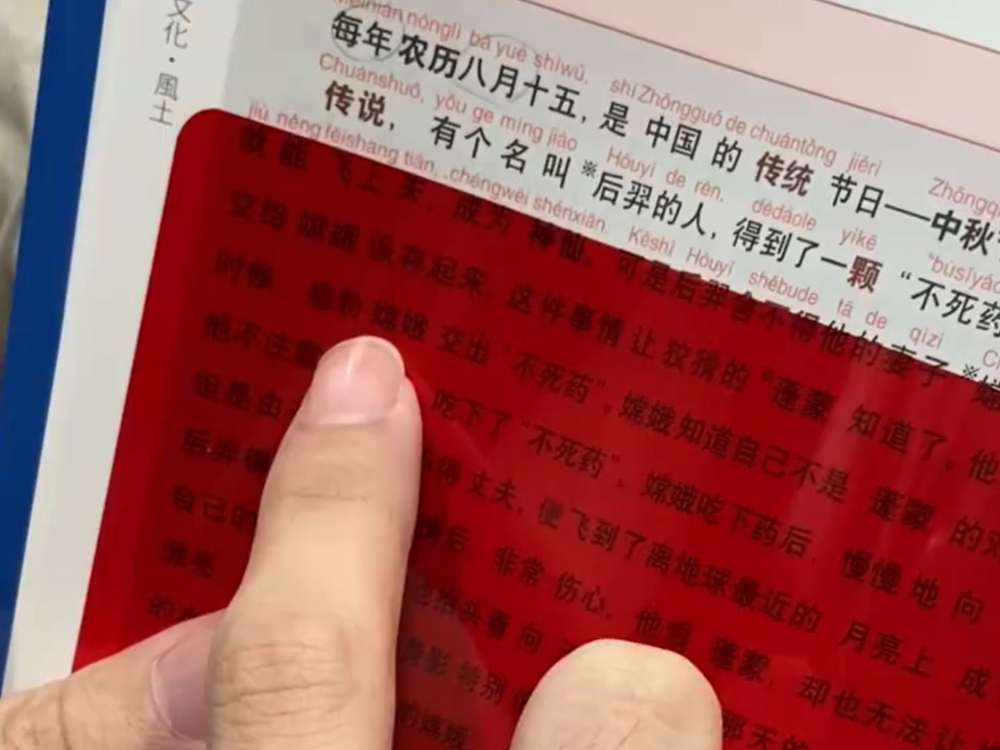 封面无法加载