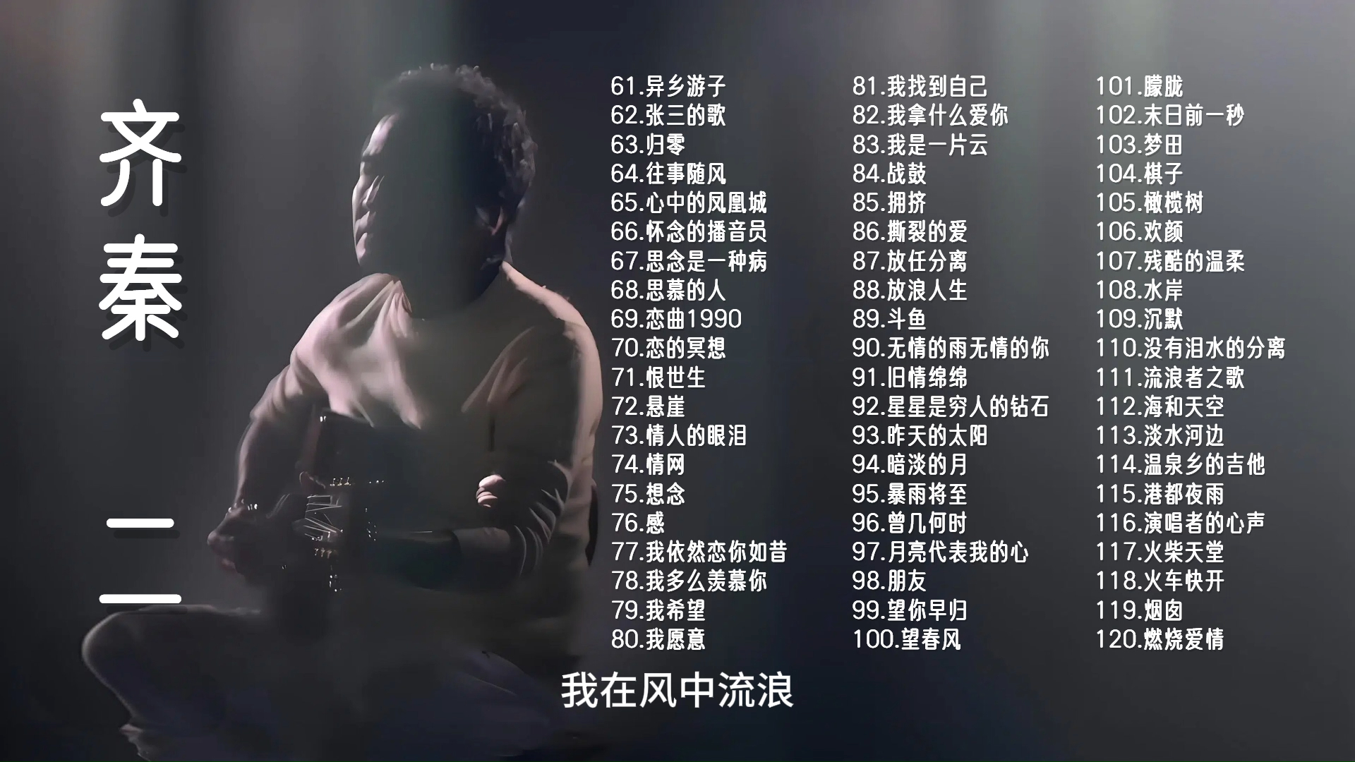 封面无法加载