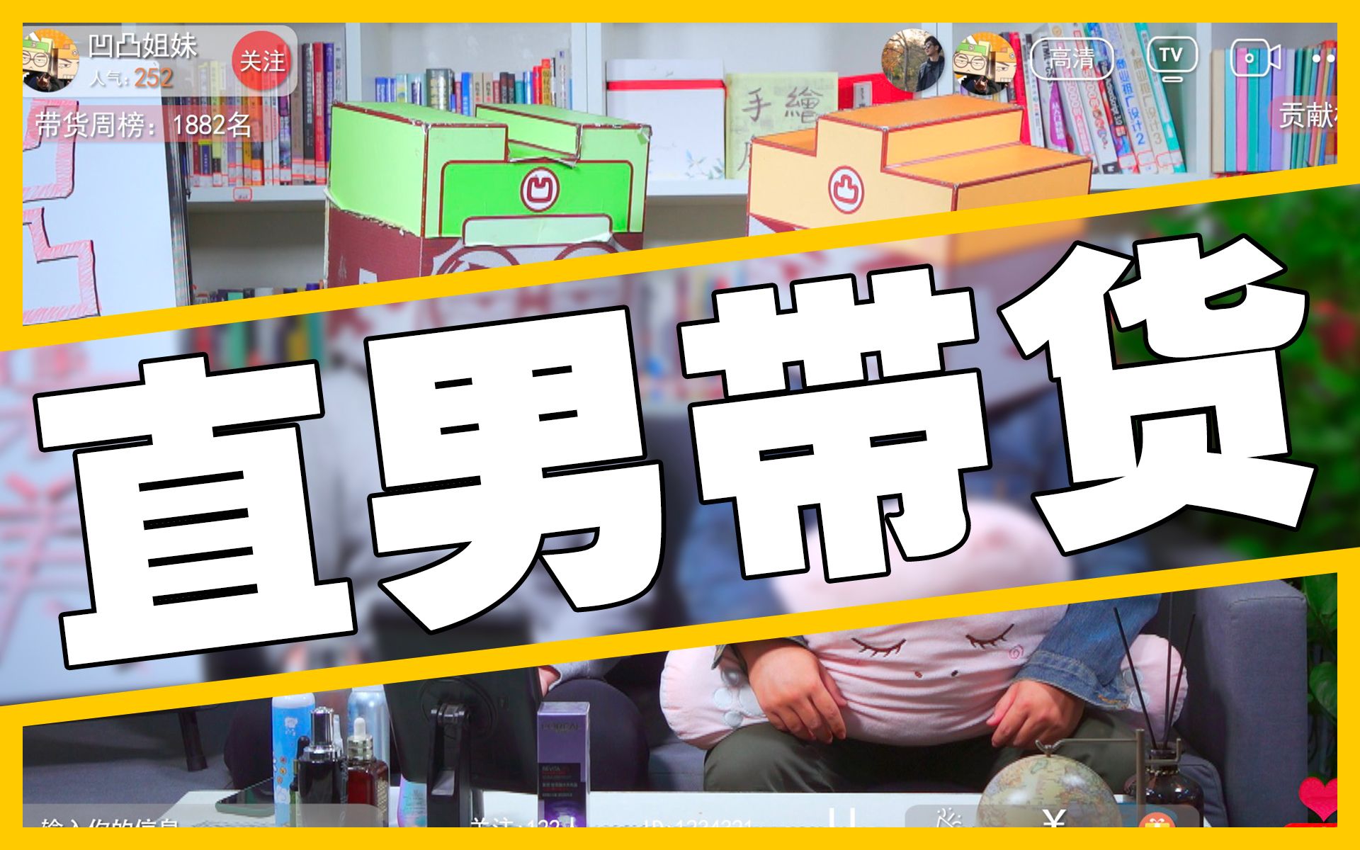 封面无法加载