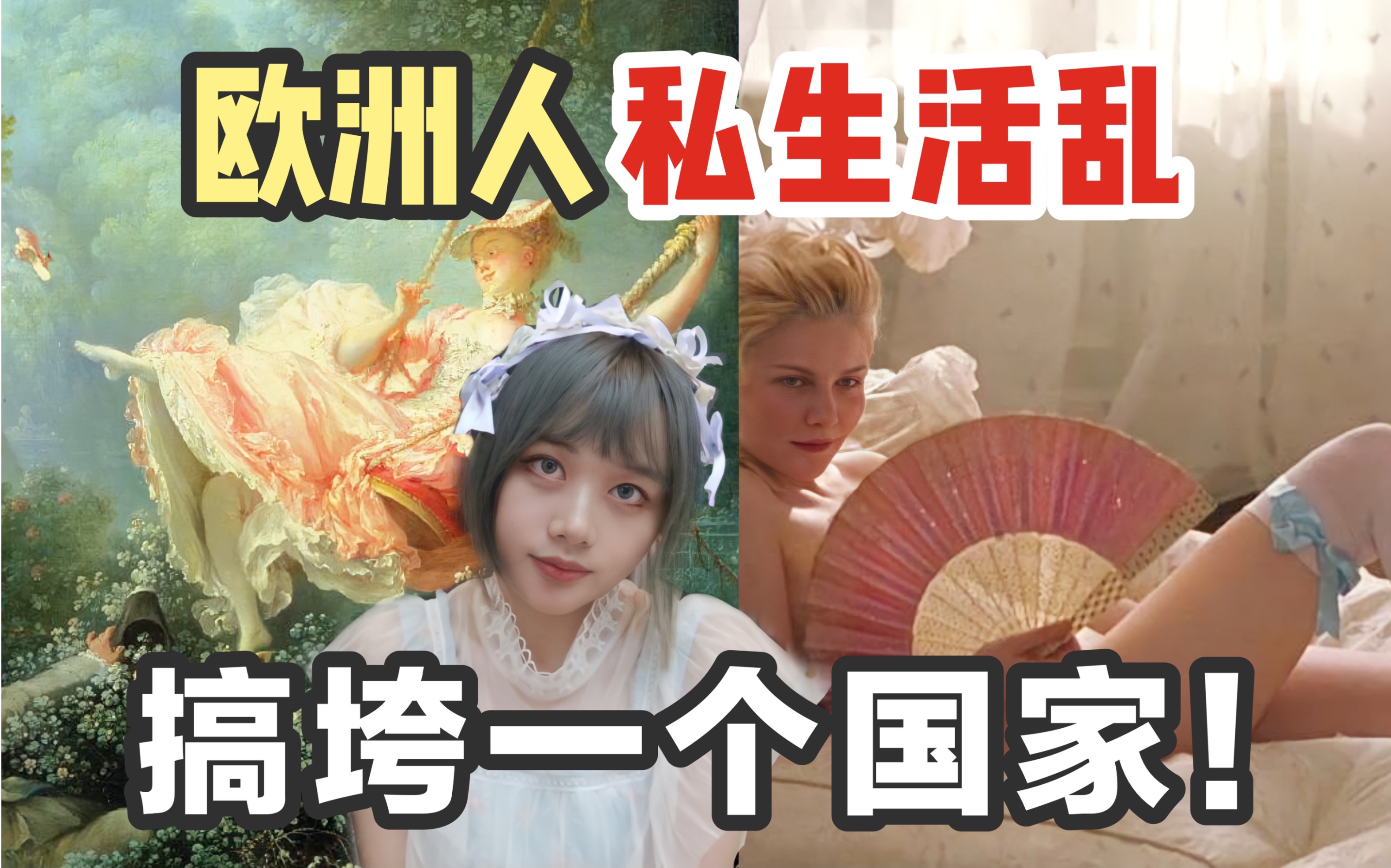 封面无法加载