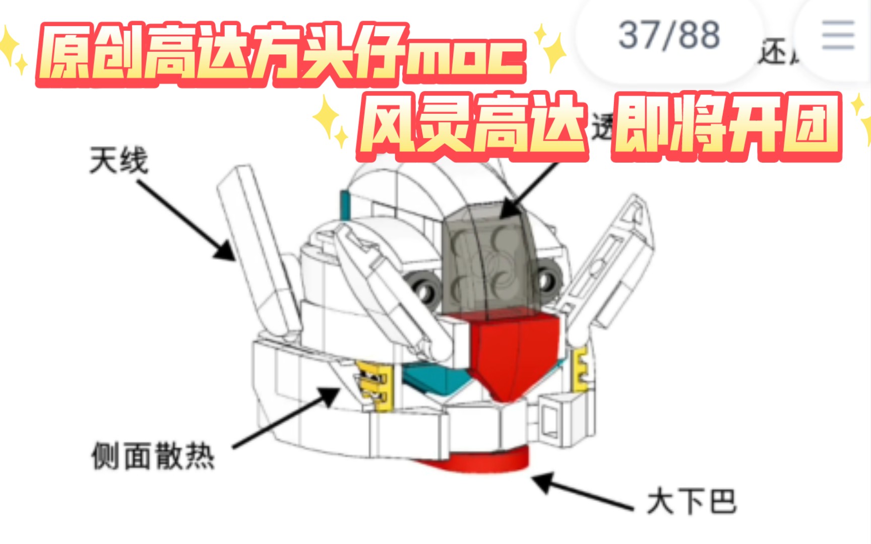 封面无法加载
