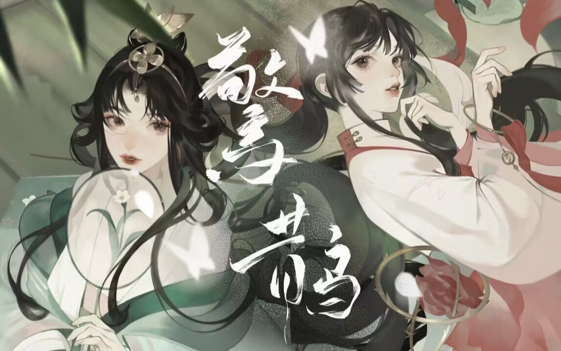 封面无法加载