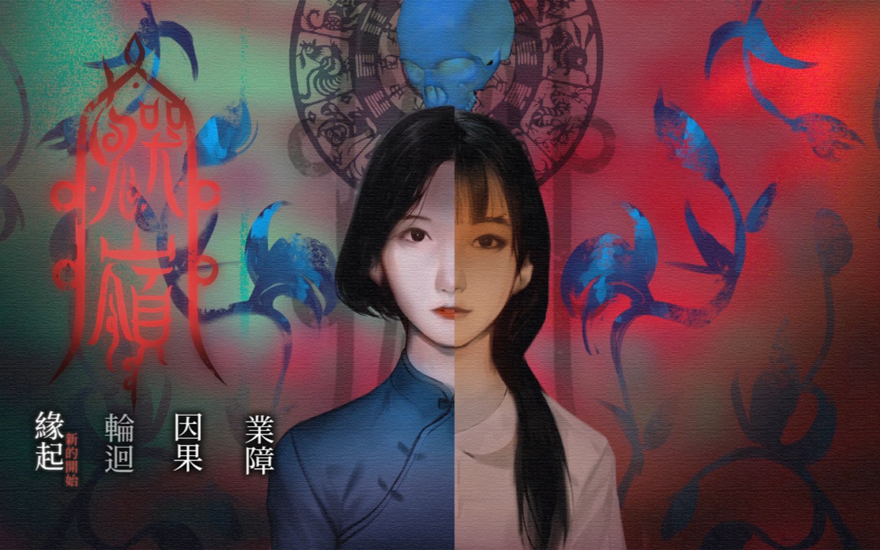 封面无法加载