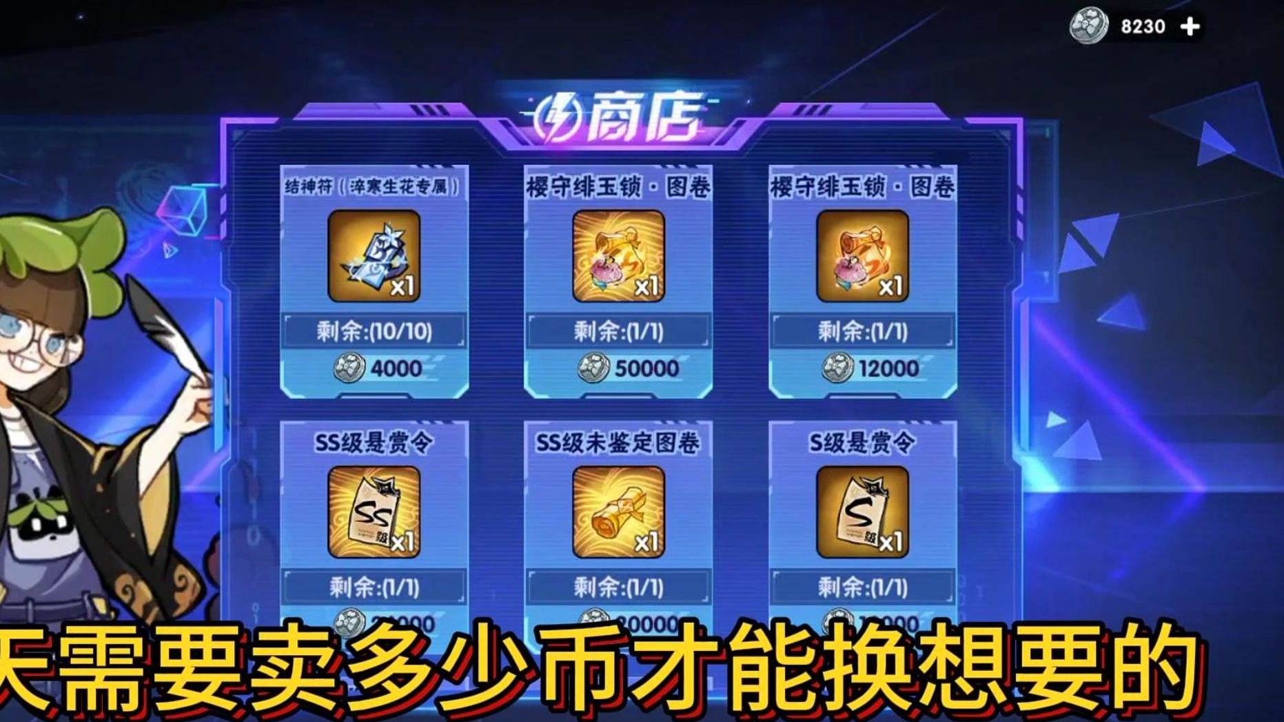 封面无法加载
