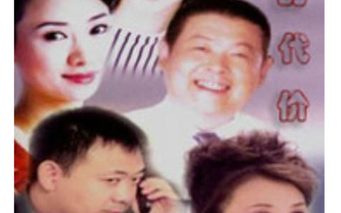 封面无法加载