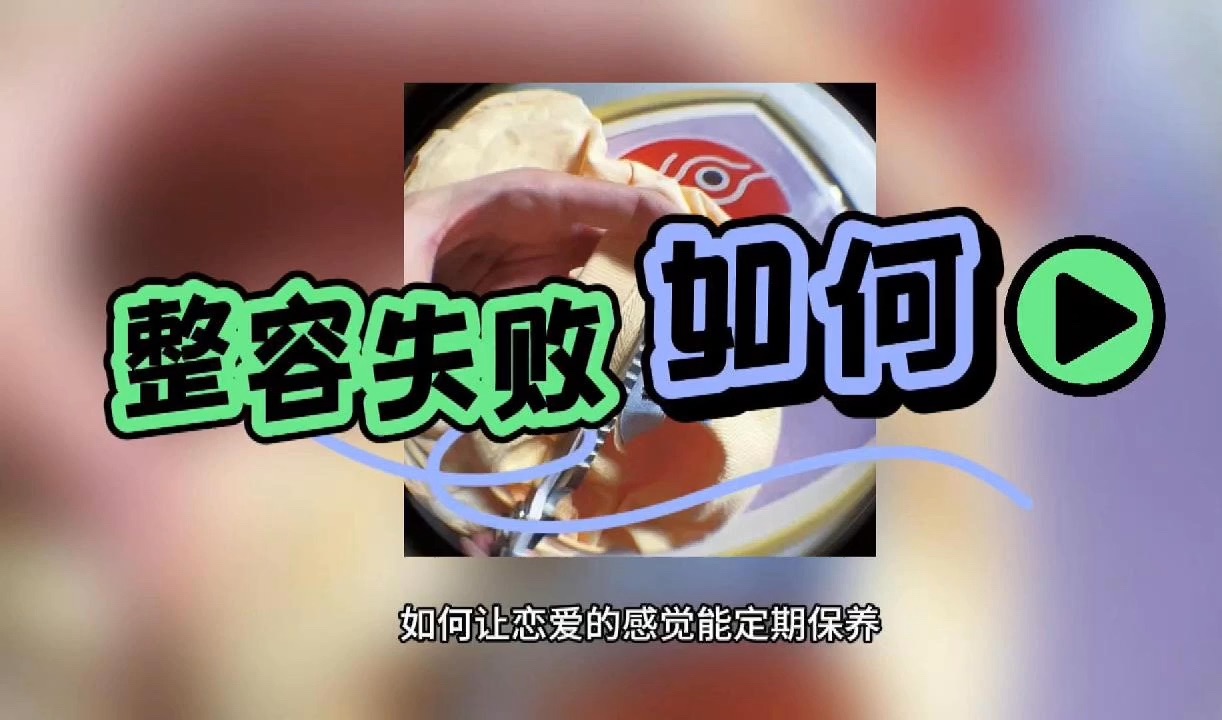 封面无法加载