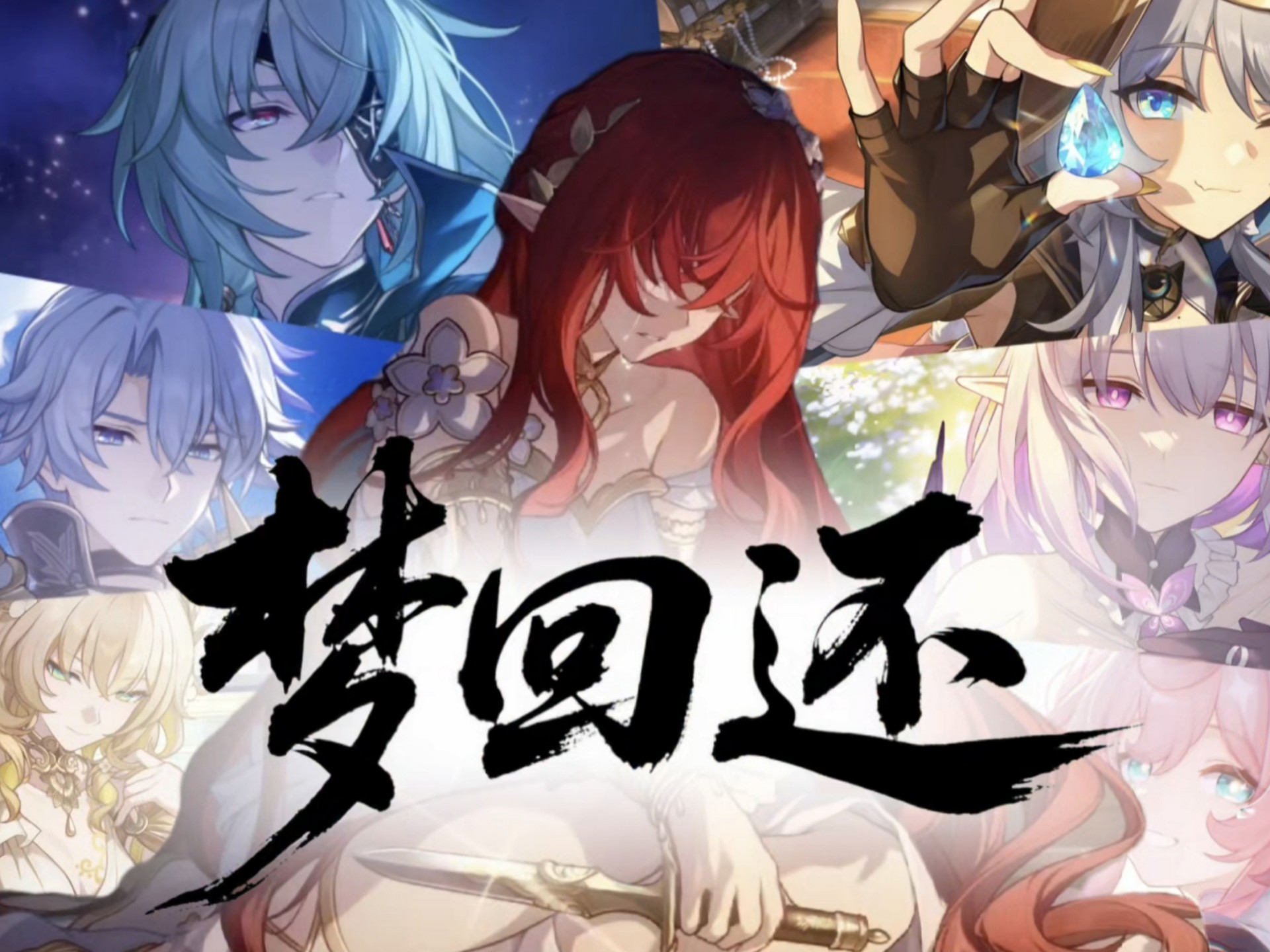 封面无法加载