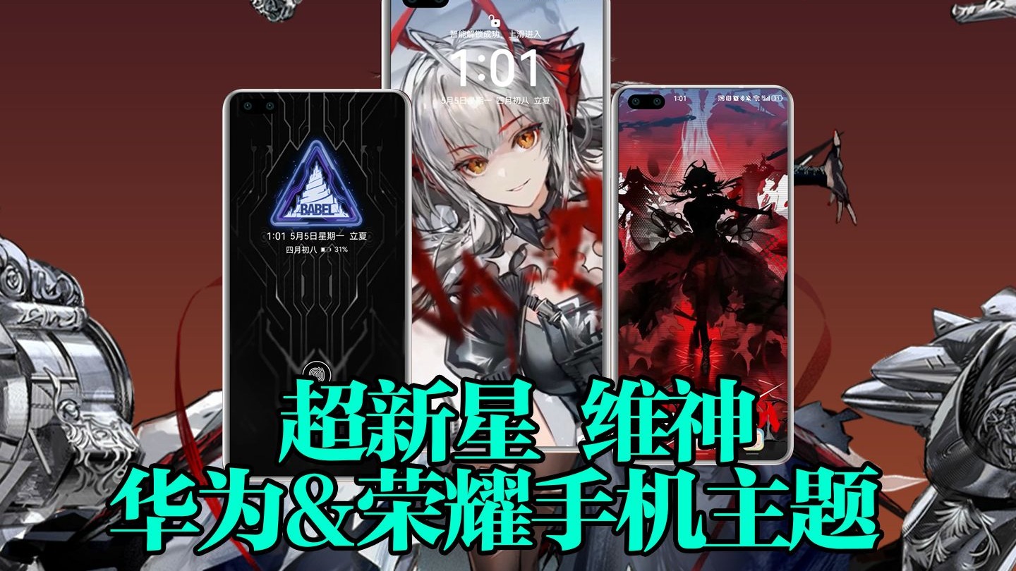 封面无法加载