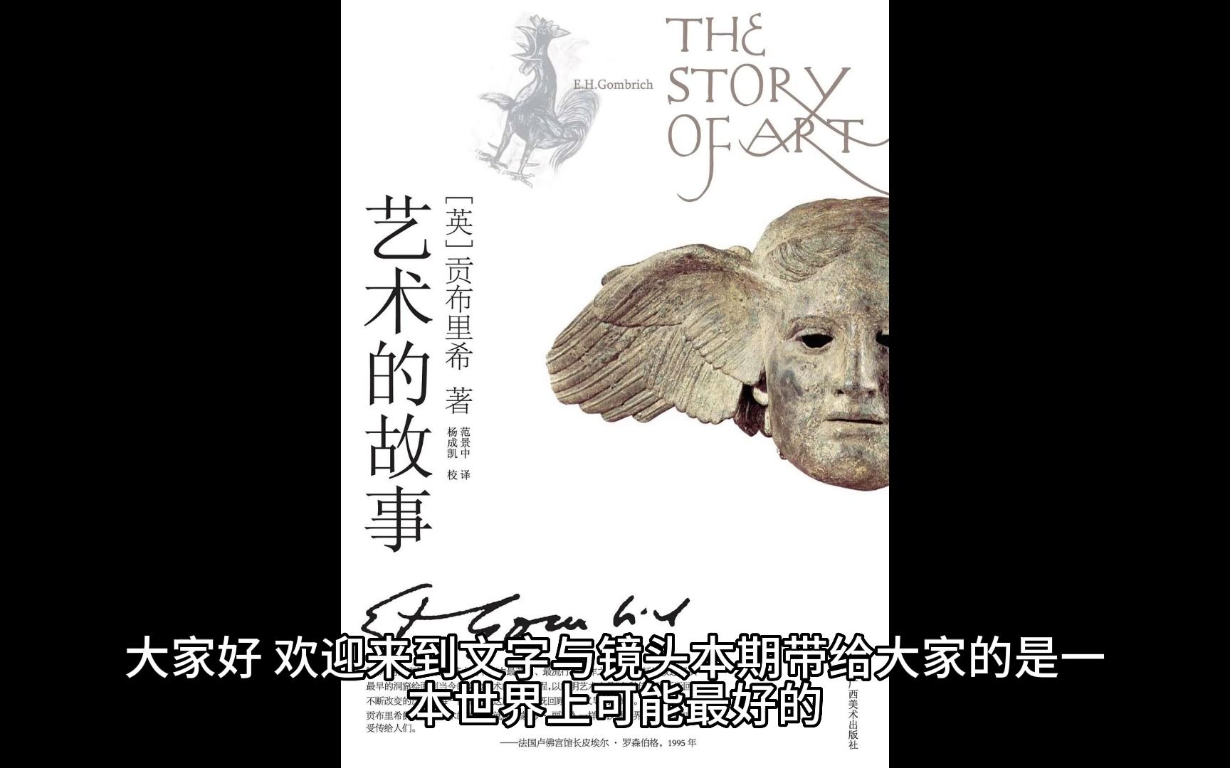 封面无法加载