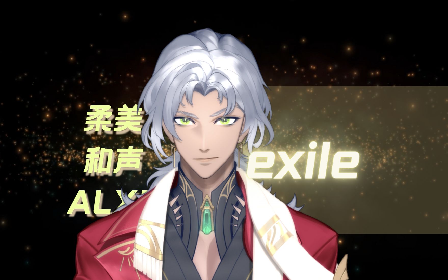 封面无法加载