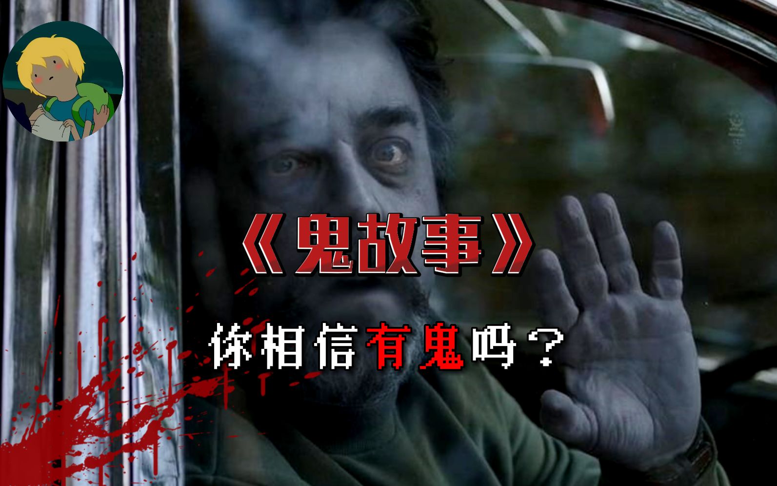 封面无法加载