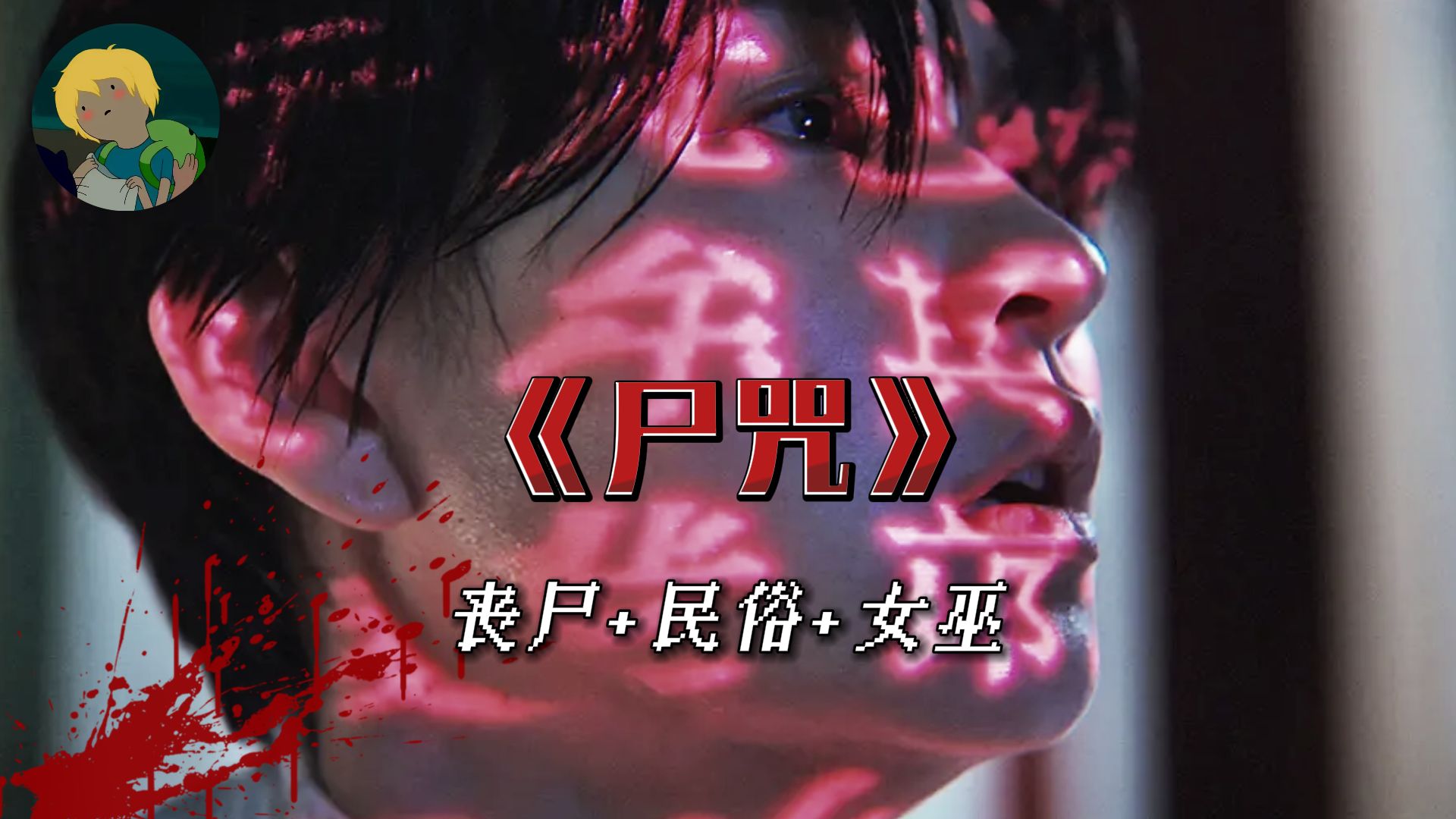 封面无法加载