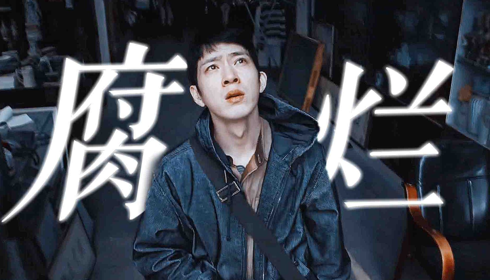 封面无法加载
