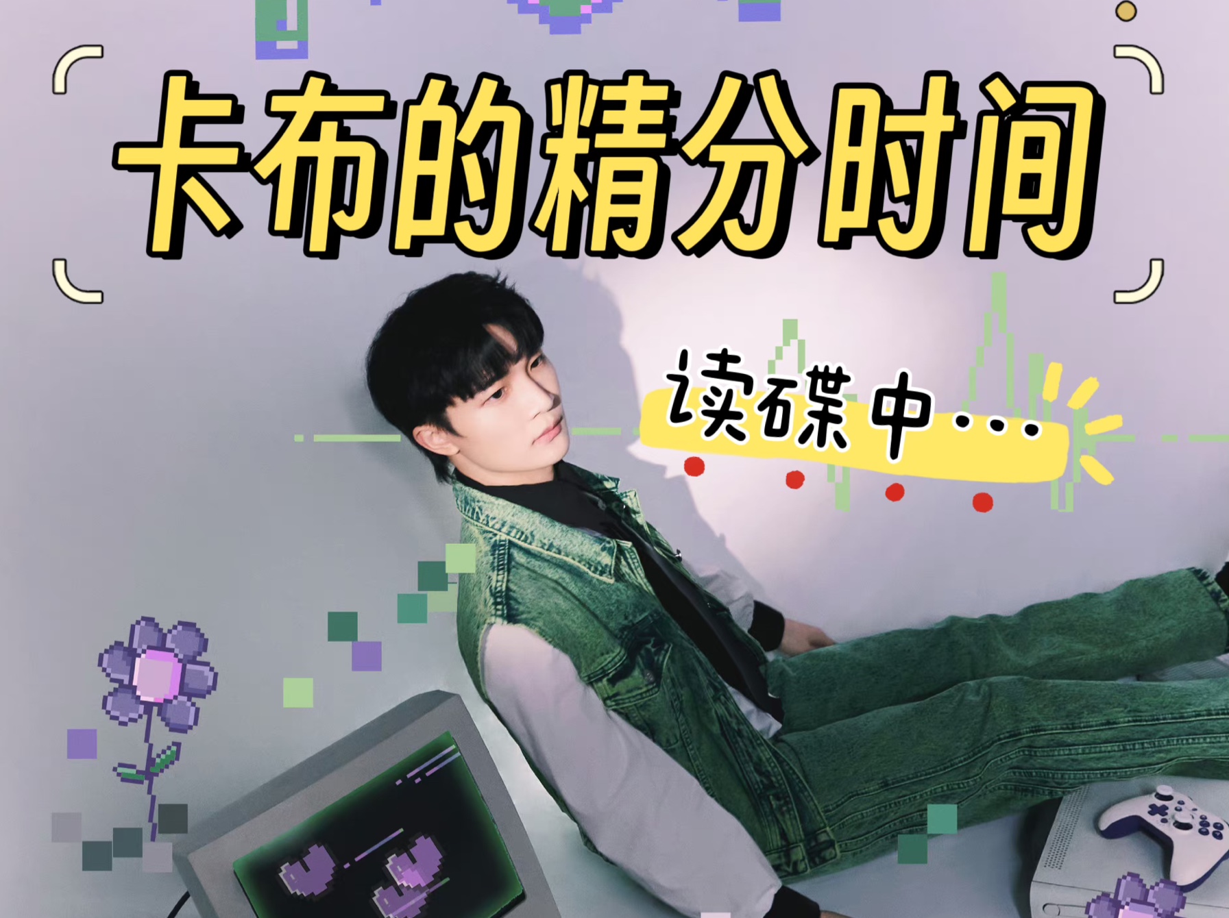 封面无法加载