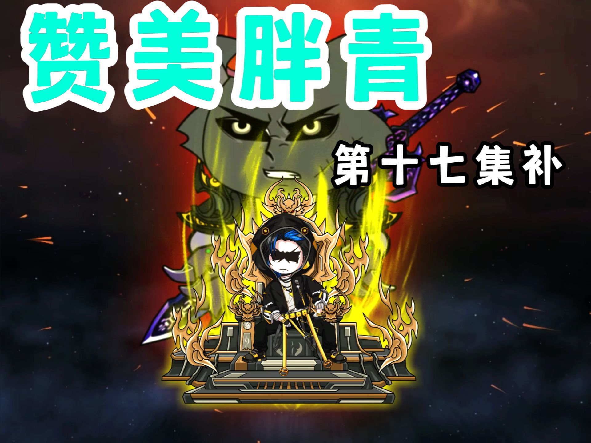 封面无法加载