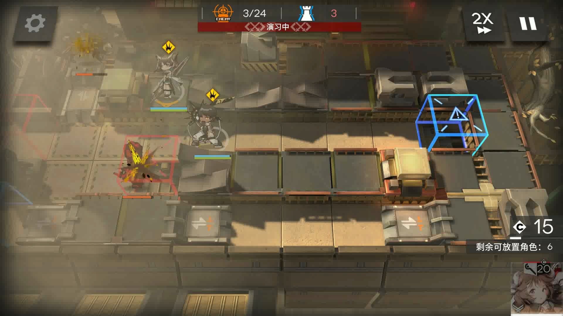 封面无法加载