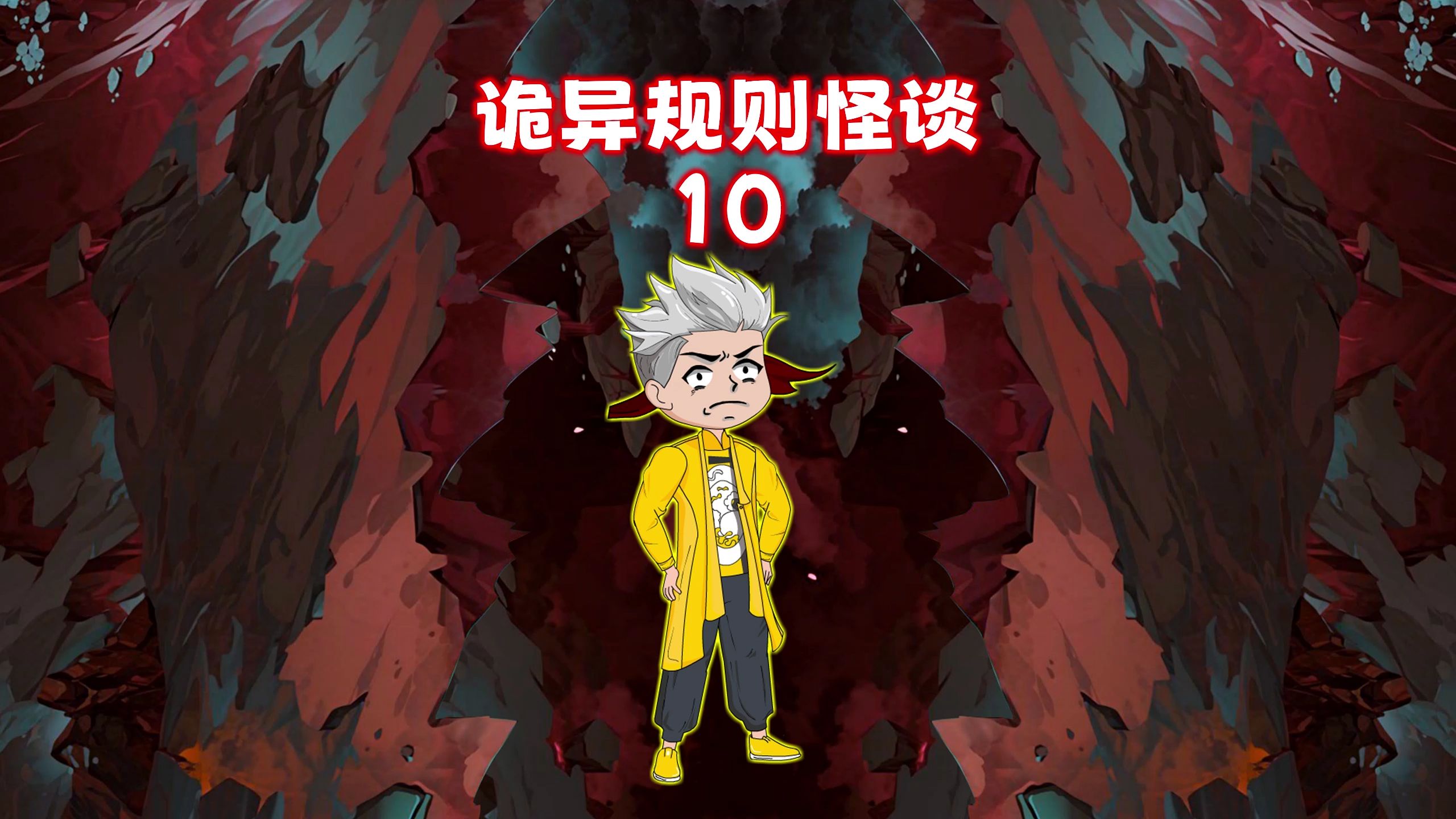 封面无法加载