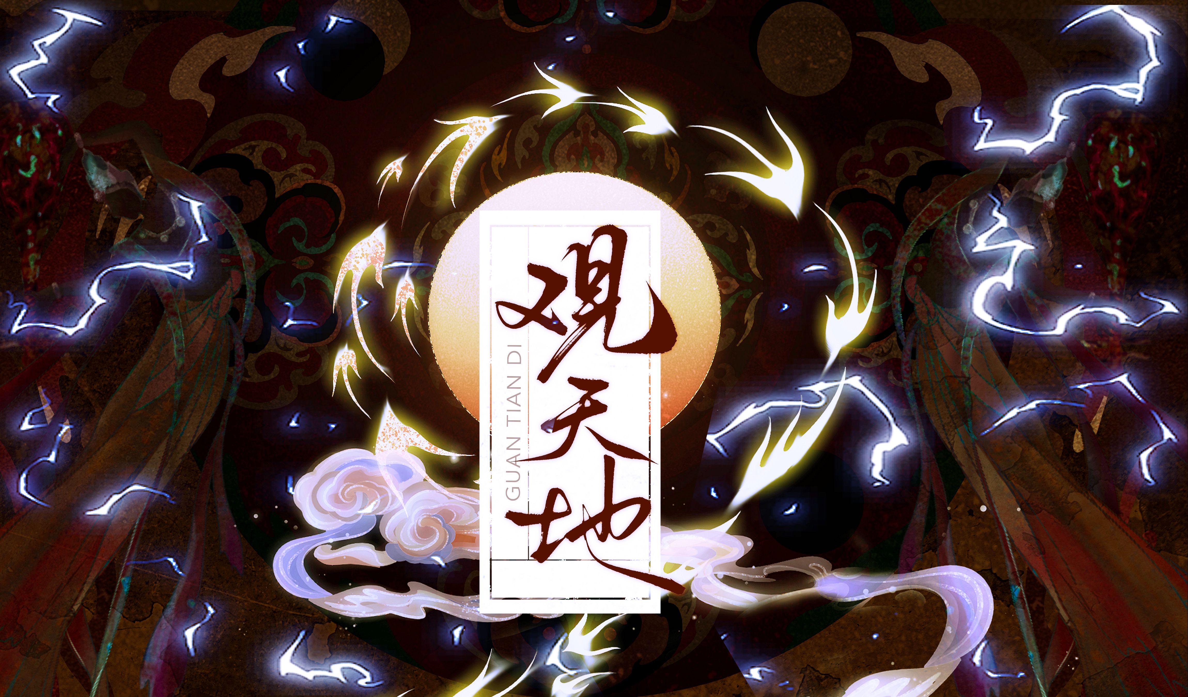 封面无法加载