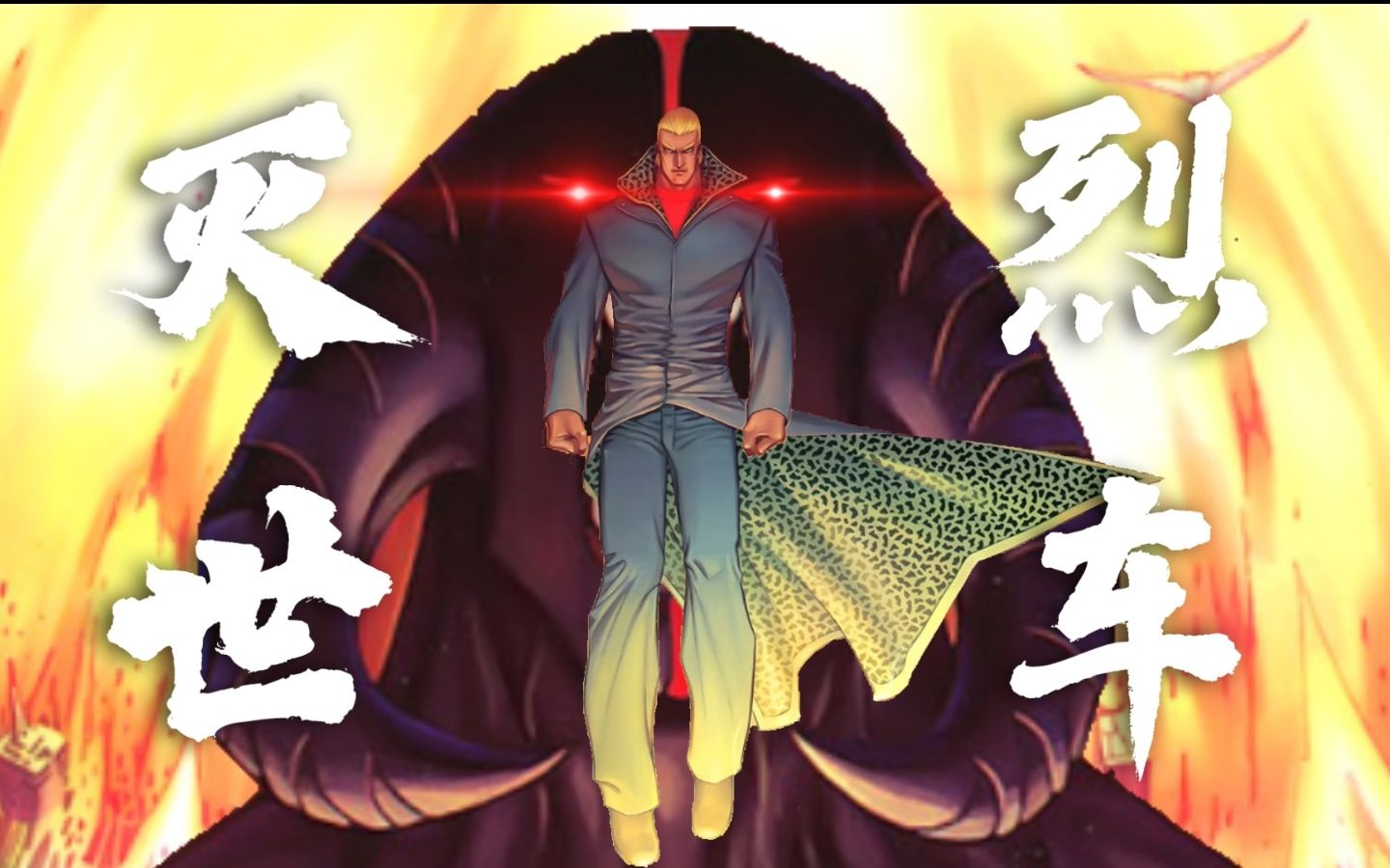 封面无法加载