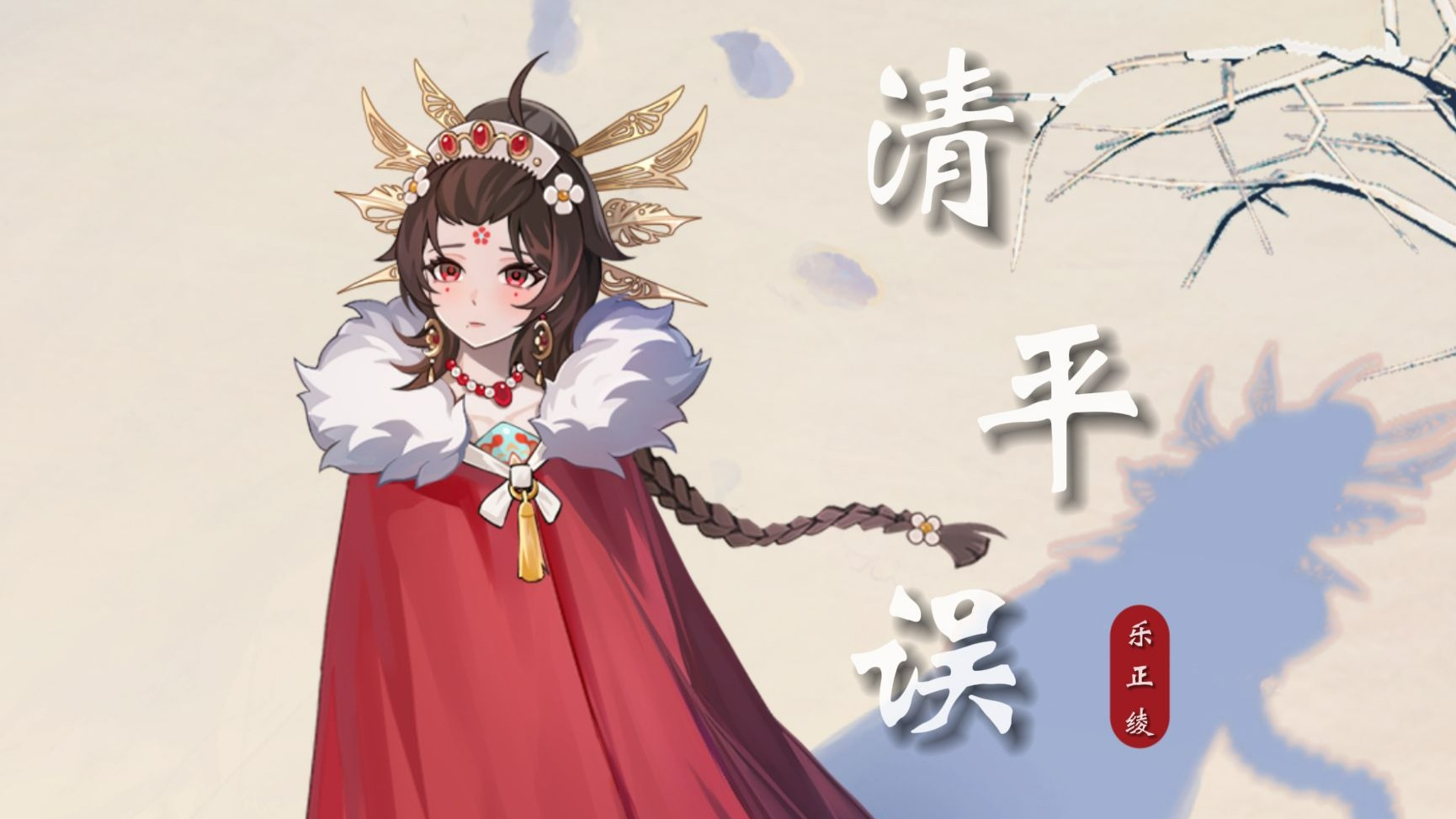 封面无法加载