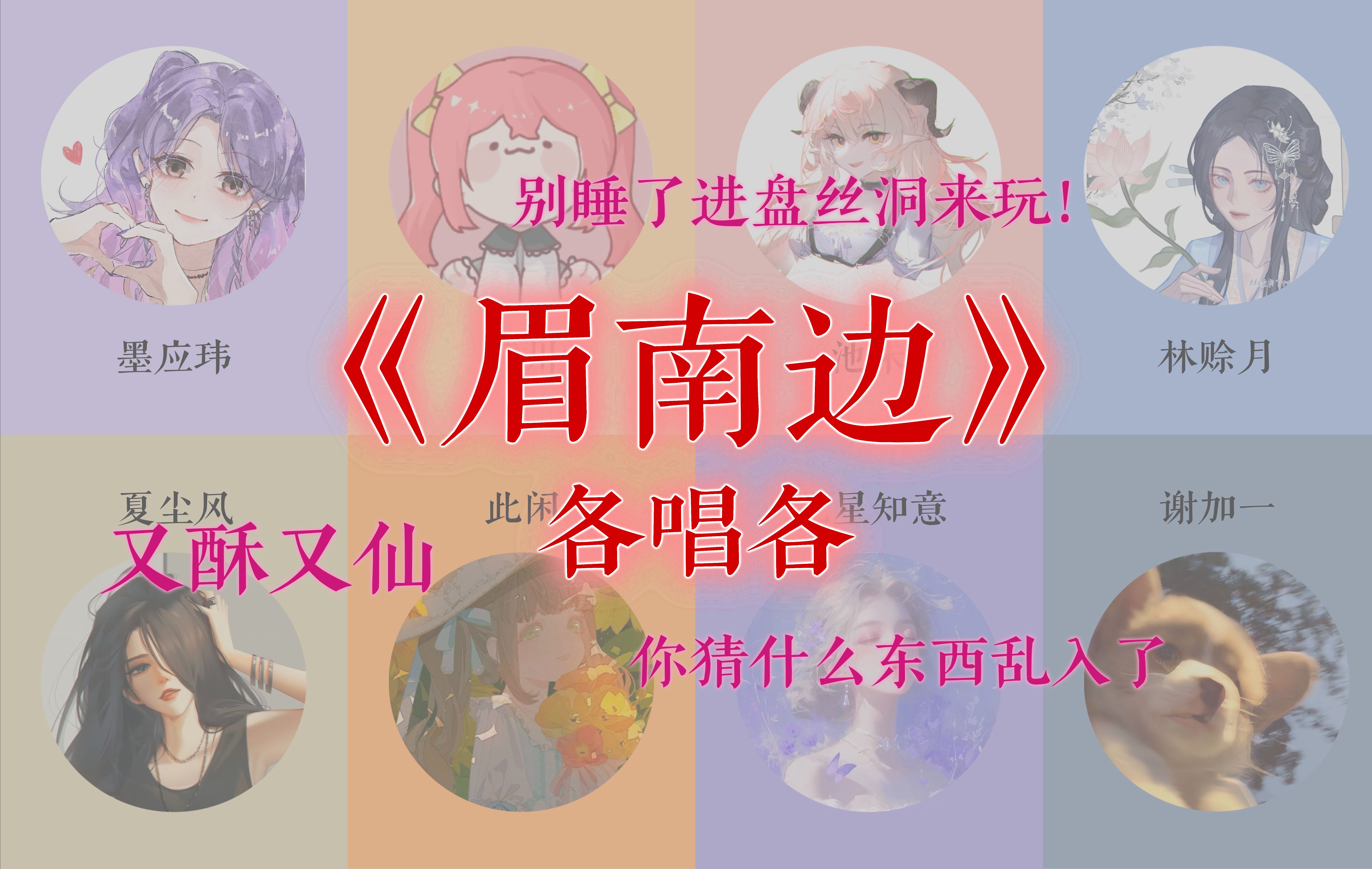封面无法加载