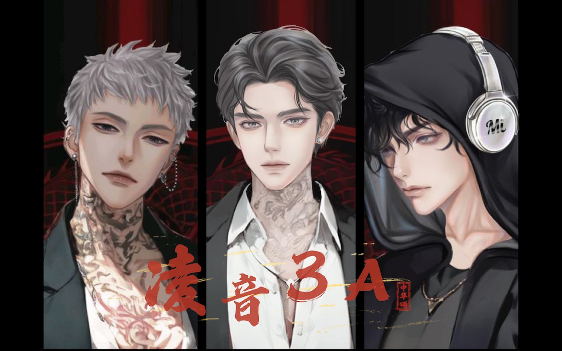 封面无法加载