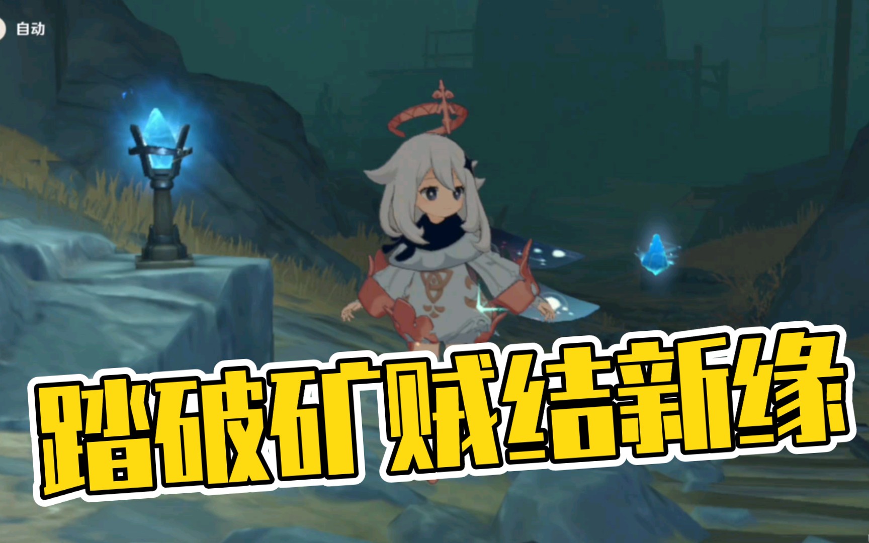 封面无法加载
